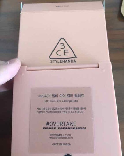 3CE マルチアイカラーパレット/3CE/アイシャドウパレットを使ったクチコミ(3枚目)