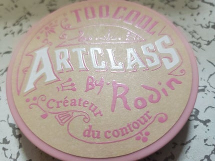 アートクラスバイロダン シェーディング/too cool for school/シェーディングを使ったクチコミ(4枚目)