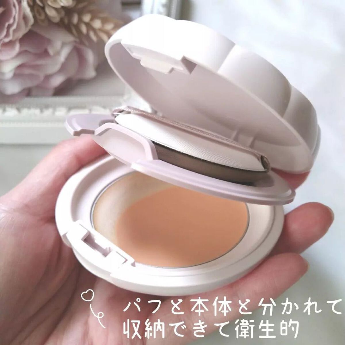 ルミナスルナパクト/キャンメイク/ファンデーションを使ったクチコミ（2枚目）