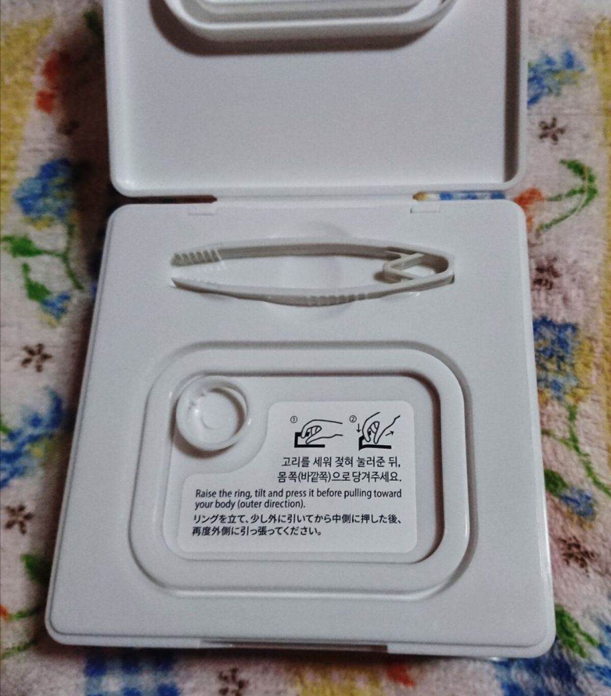 コラーゲン30daysマスク/One-day's you/シートマスク・パックを使ったクチコミ（2枚目）