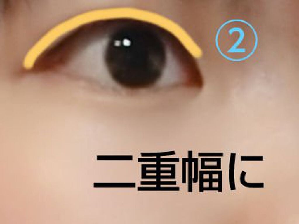 ジューシーピュアアイズ/キャンメイク/アイシャドウパレットを使ったクチコミ(5枚目)