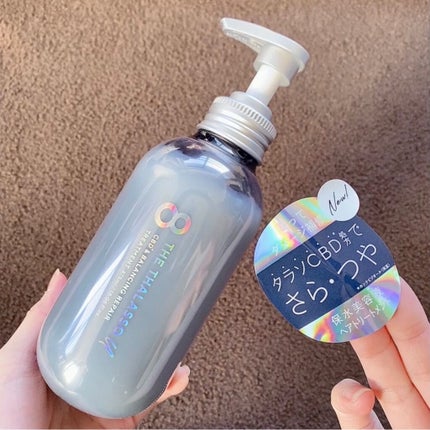 エイトザタラソ ユー CBD&リフレッシング クレンズ 美容液シャンプー/CBD&バランシング ダメージリペア 美容液ヘアトリートメント/エイトザタラソ/市販シャンプーを使ったクチコミ(7枚目)