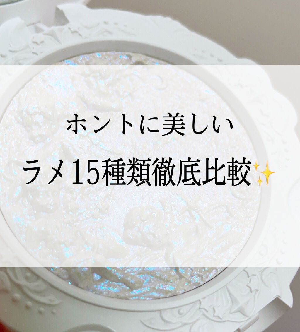 ルックアット マイアイジュエル/ETUDE/単色アイシャドウを使ったクチコミ(1枚目)