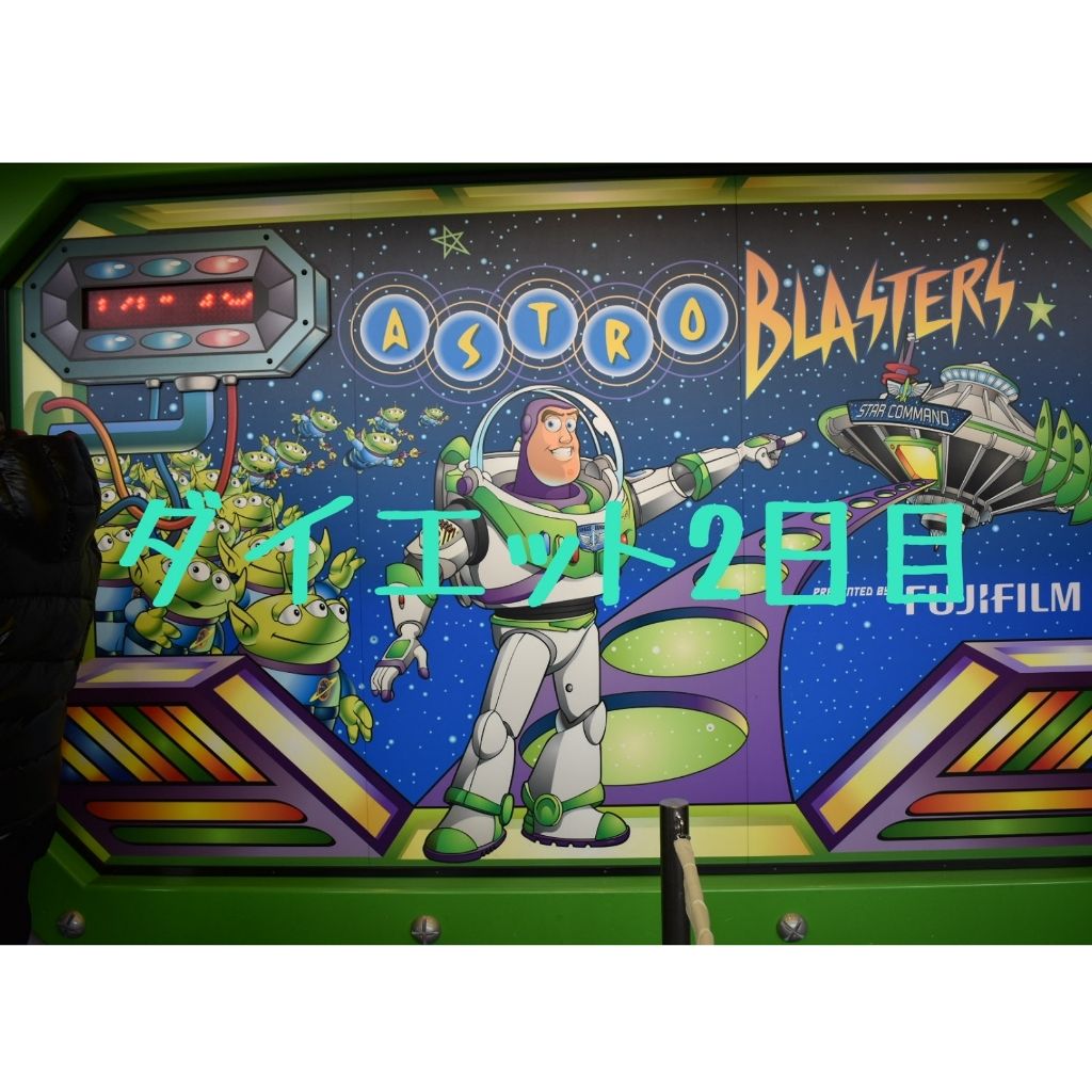 UV モイスチュア リップクリーム/DHC/リップクリームを使ったクチコミ（1枚目）