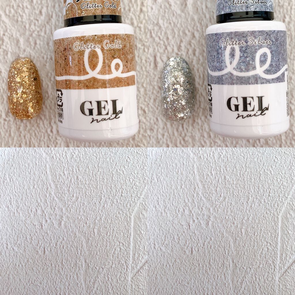 BRG ジェルネイル/DAISO/ジェルネイルを使ったクチコミ(4枚目)