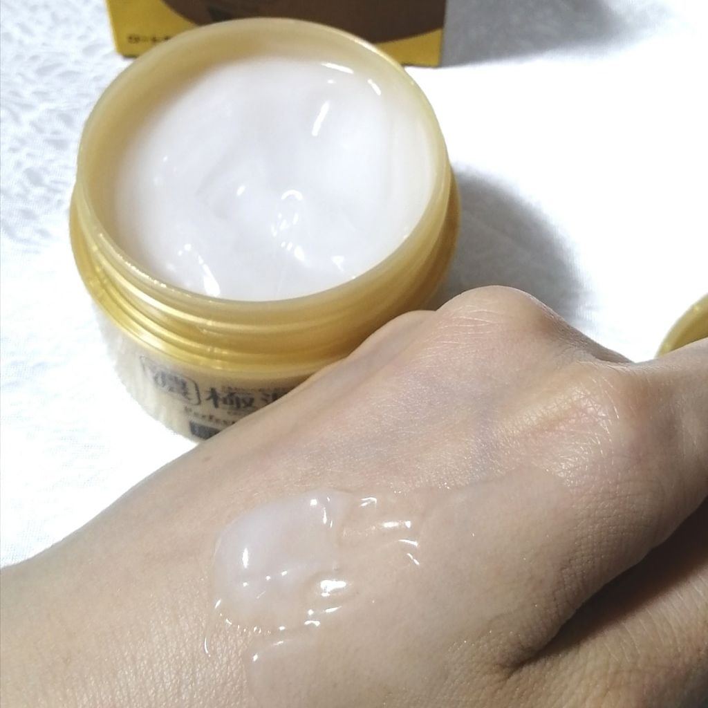 極潤 パーフェクトゲル/肌ラボ/オールインワン化粧品を使ったクチコミ（3枚目）