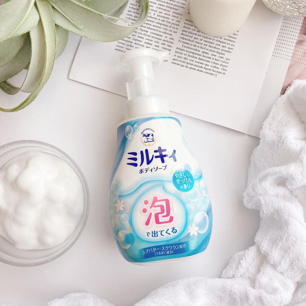 泡で出てくる ミルキィボディソープ やさしいせっけんの香り/ミルキィ/ボディソープを使ったクチコミ(1枚目)