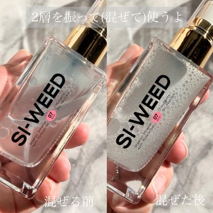 ORGANIC HAIR SI-WEED MIST/PINKGHOST/ヘアミストを使ったクチコミ(5枚目)