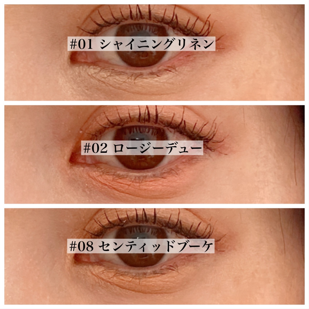 アートクラス フロッタージュペンシル/too cool for school/スティックアイシャドウを使ったクチコミ（3枚目）