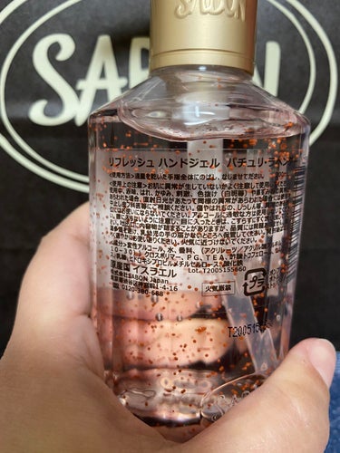 リフレッシュハンドジェル パチュリ・ラベンダー・バニラ200ml/SABON/ハンドジェルを使ったクチコミ（2枚目）