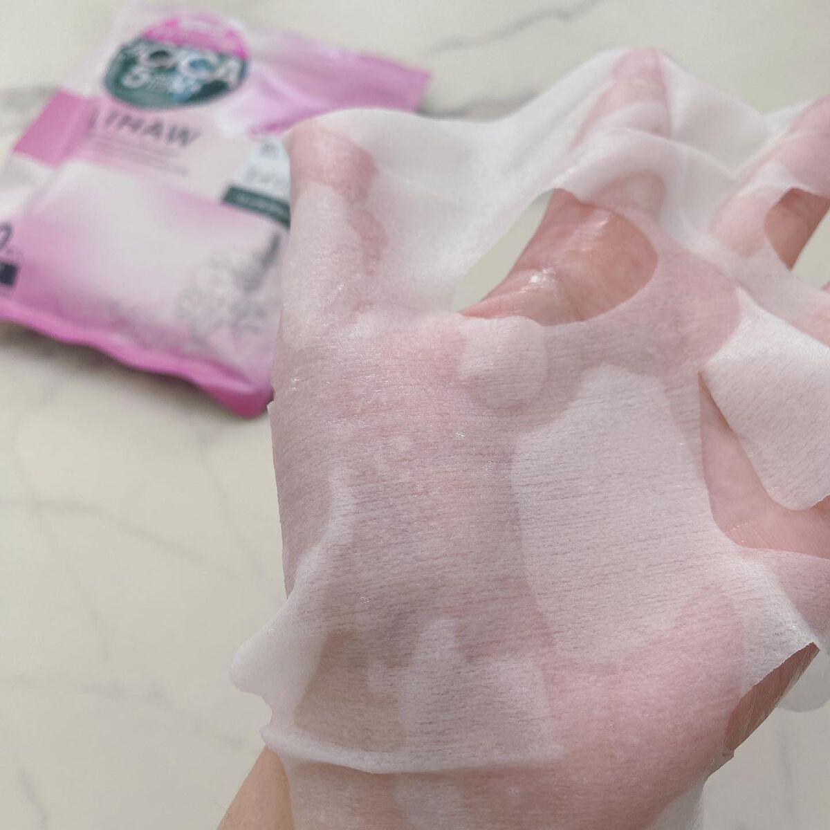 リッチグロウマスク/LIHAW/シートマスク・パックを使ったクチコミ(5枚目)