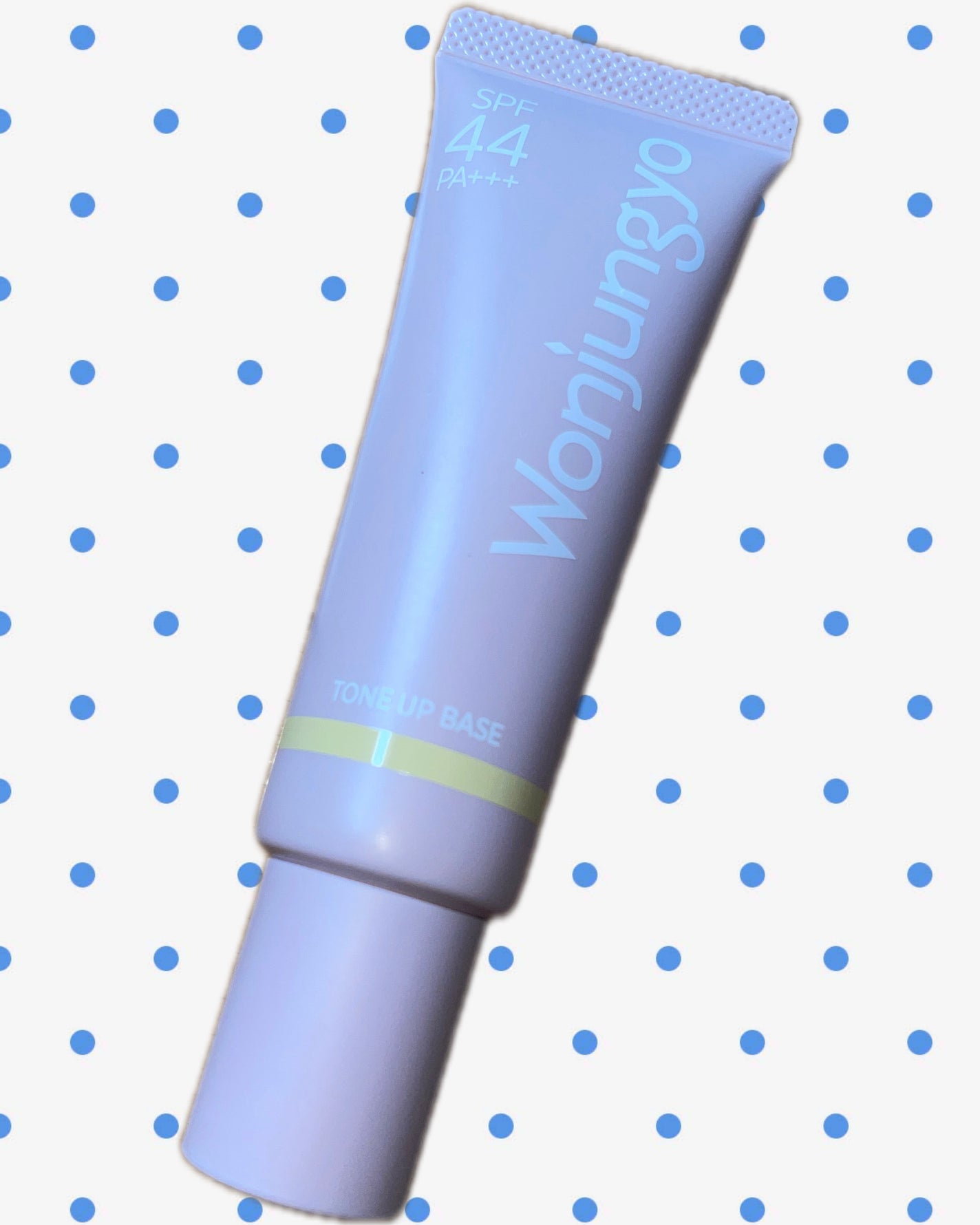 ウォンジョンヨ トーンアップベース/Wonjungyo/化粧下地を使ったクチコミ(1枚目)