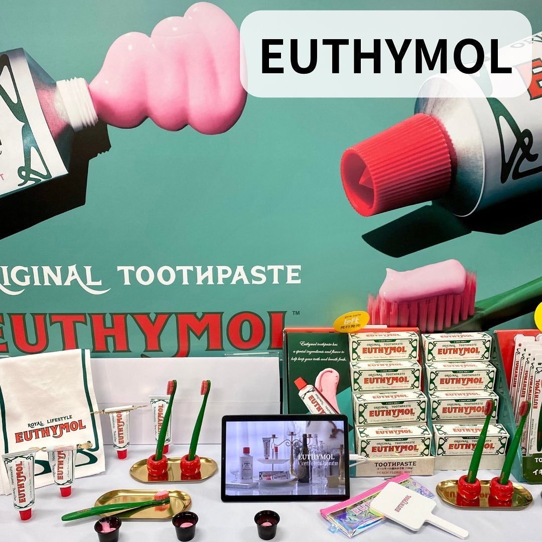 レーザーサンスクリーン 100/Cell Fusion C(セルフュージョンシー)/日焼け止めクリームを使ったクチコミ(4枚目)