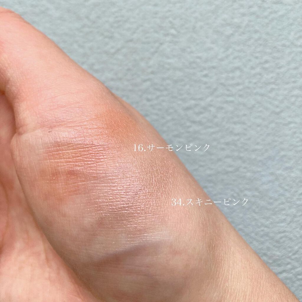 セルヴォーク ヴォランタリー アイズ/Celvoke/単色アイシャドウを使ったクチコミ(5枚目)