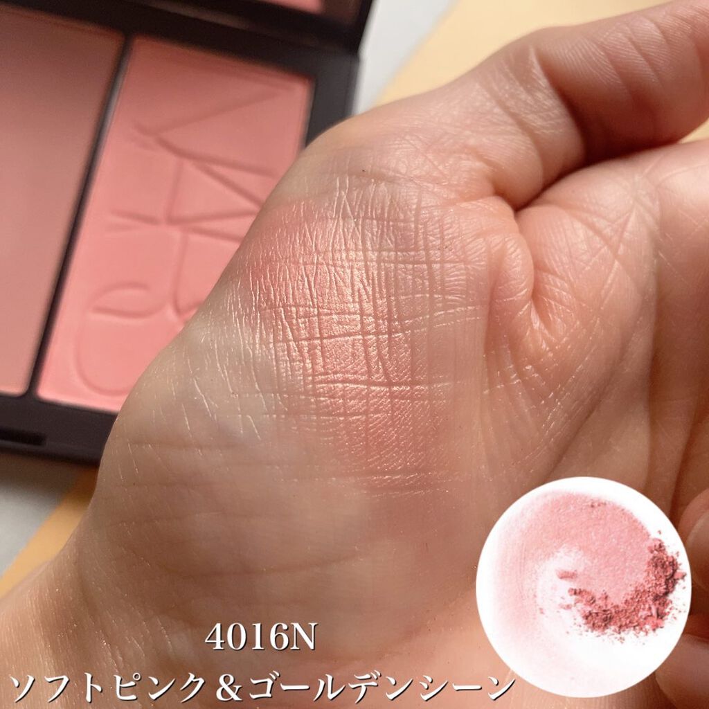 愛用 NARS サマーアンレイテッド ブラッシュブロンザーデュオ