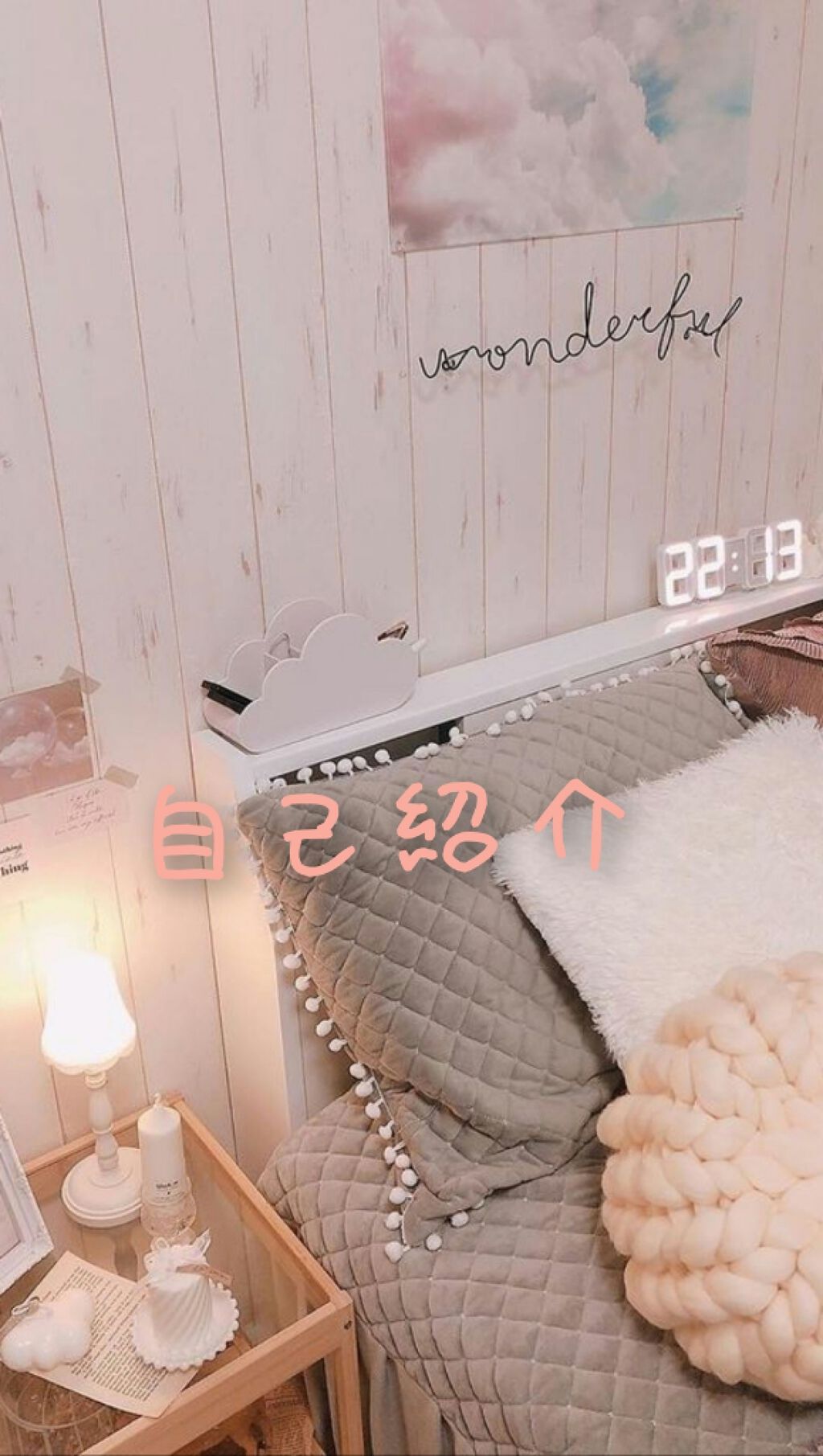 ðºðð on LIPS ãìë
íìžìïŒLIPSãåããŠã¯ã2ã¶æçµã£ãŠããããã€ã ããw..ãïŒ1æç®ïŒ