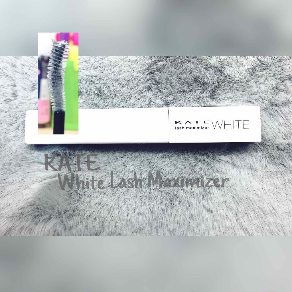 ラッシュマキシマイザーN/KATE/マスカラ下地を使ったクチコミ(1枚目)
