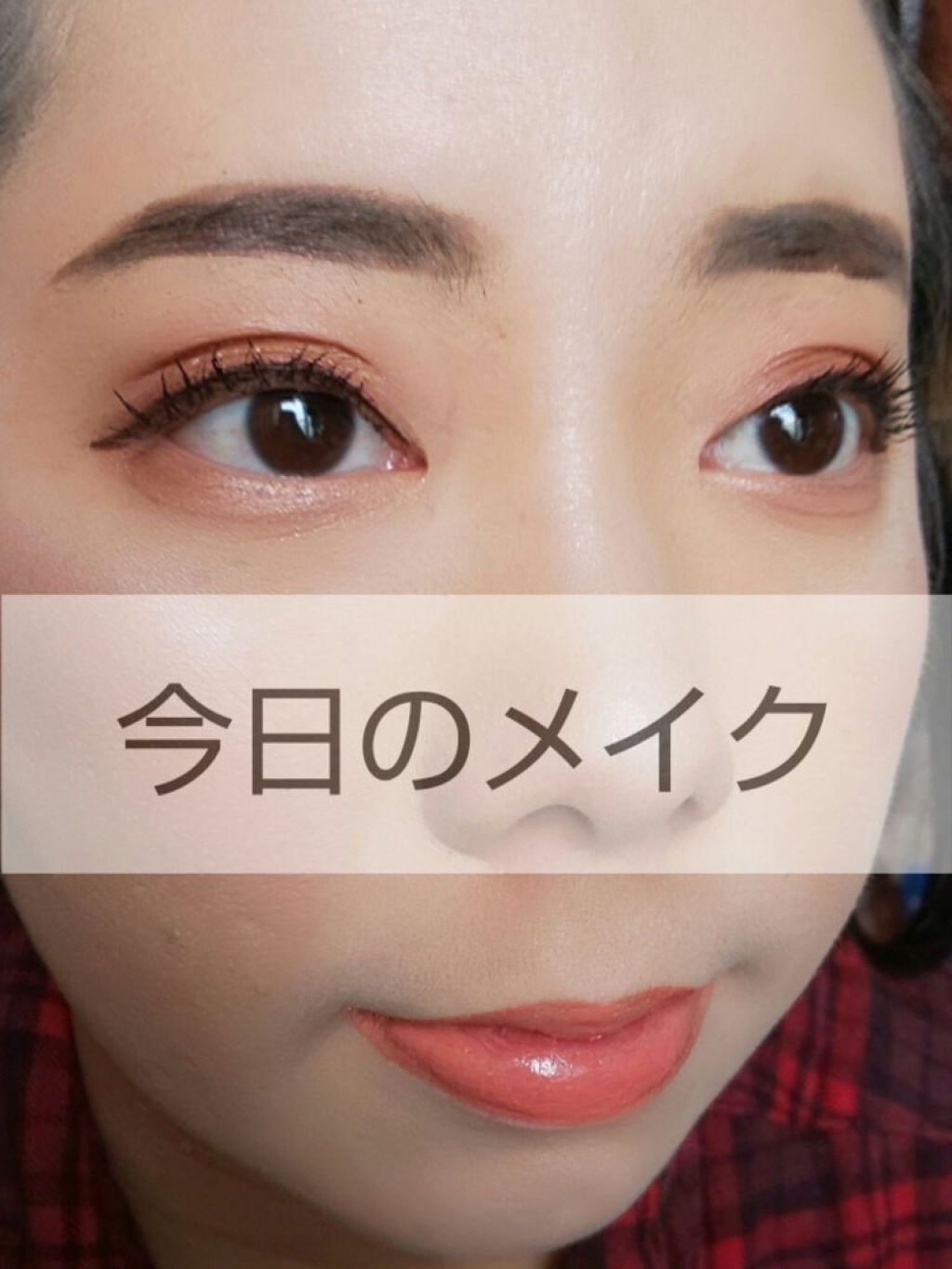 スムージングメイクアップベースN/LUNASOL/化粧下地を使ったクチコミ（1枚目）