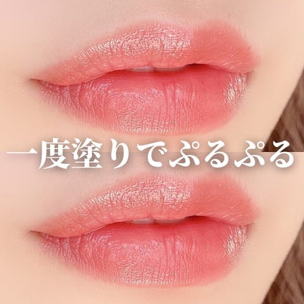 ラスティング フィニッシュ クリーミィモイスト リップスティック/リンメル ロンドン/口紅を使ったクチコミ(5枚目)