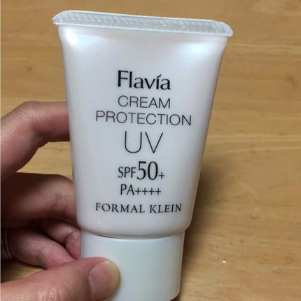 フラビア クリームプロテクションUV/フォーマルクライン/日焼け止め・UVケアを使ったクチコミ(1枚目)