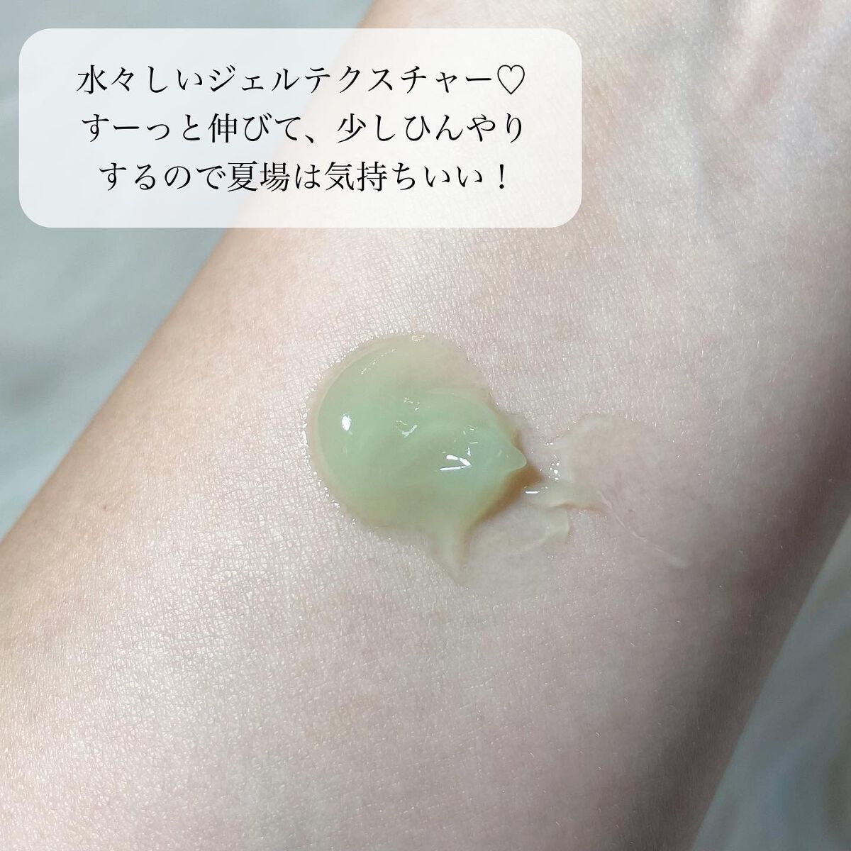 CICA カプセルマスク/VT/洗い流すパック・マスクを使ったクチコミ(6枚目)