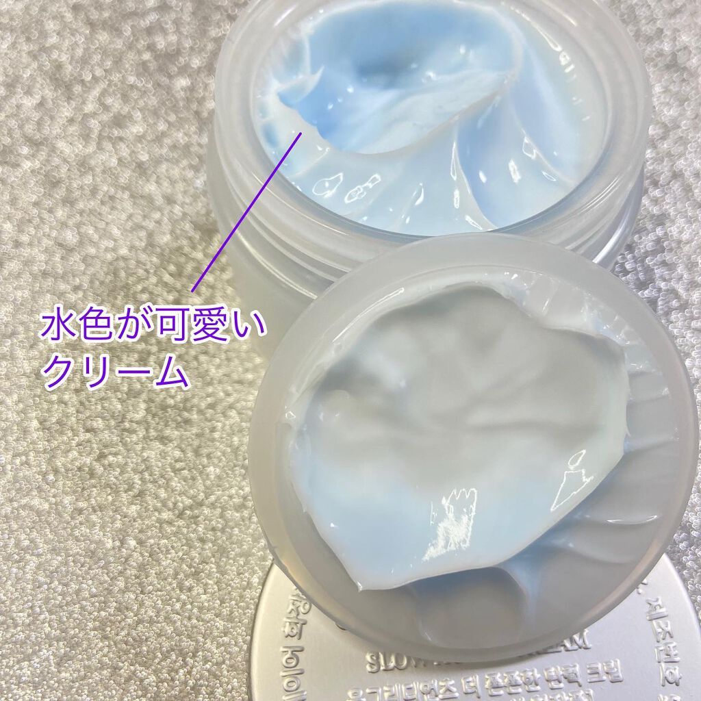 Slow Aging Cream /Ongredients/フェイスクリームを使ったクチコミ（3枚目）