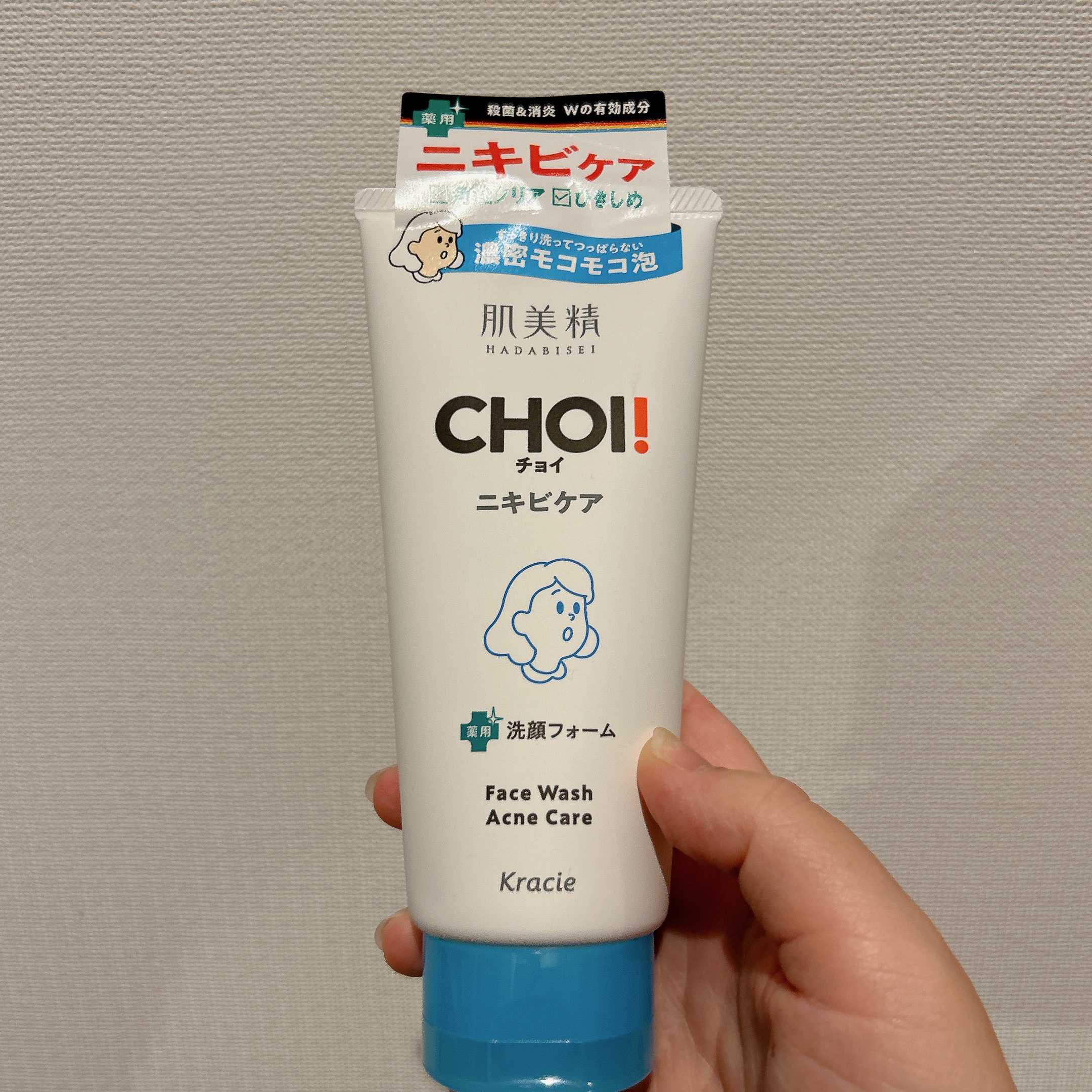 CHOI薬用フェイスウォッシュ ニキビケア ［医薬部外品］/肌美精/洗顔フォームを使ったクチコミ（1枚目）