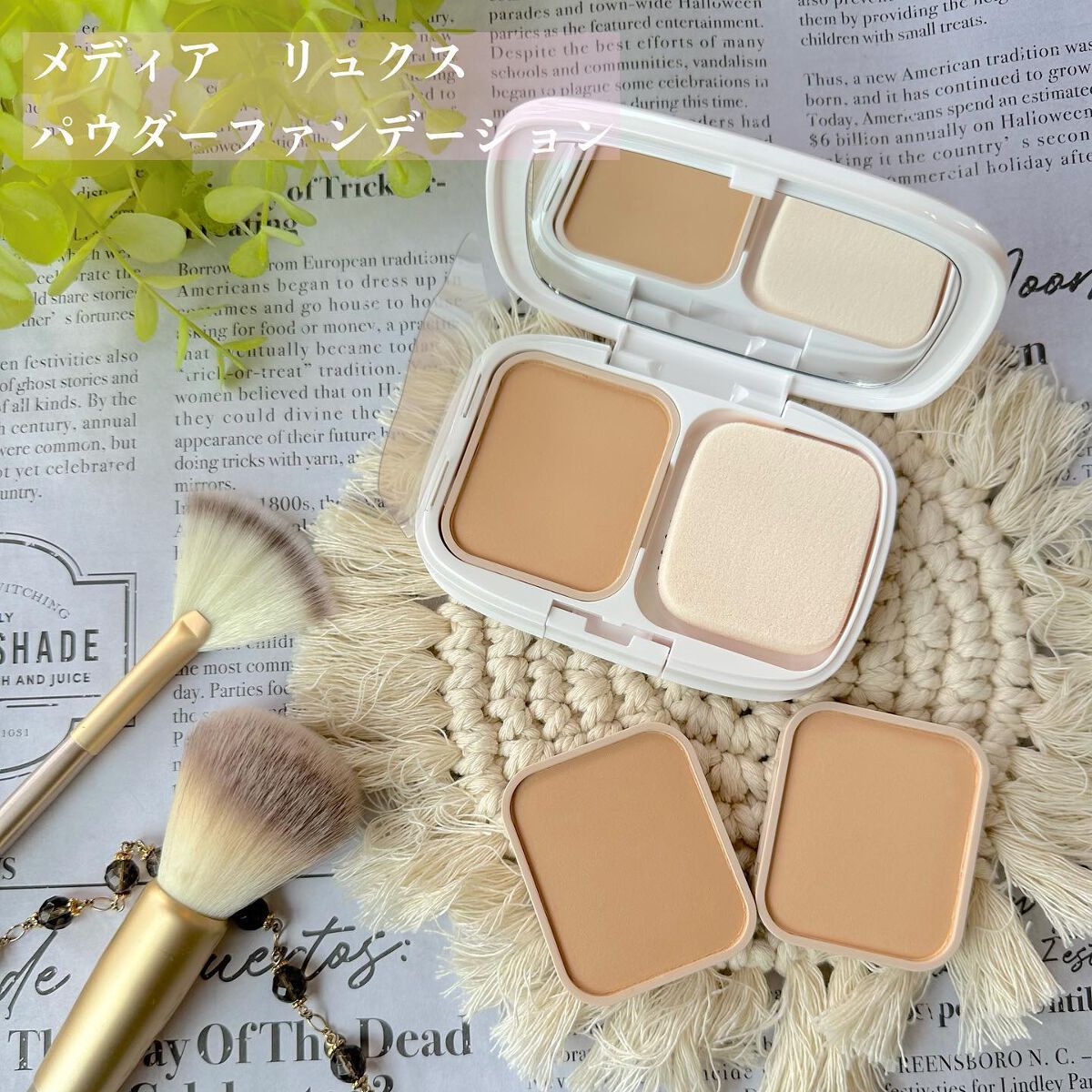 パウダーファンデーション/media luxe/パウダーファンデーションを使ったクチコミ（1枚目）