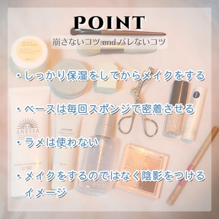 ニベア ディープモイスチャーリップ/ニベア/リップクリームを使ったクチコミ(8枚目)