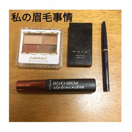 ファッションブロウ カラードラマ マスカラ/MAYBELLINE NEW YORK/眉マスカラを使ったクチコミ(1枚目)