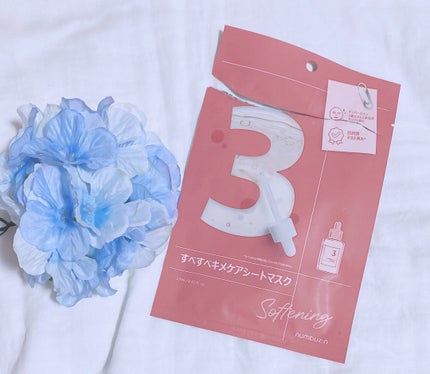 3番 すべすべキメケアシートマスク/numbuzin/シートマスク・パックを使ったクチコミ(2枚目)