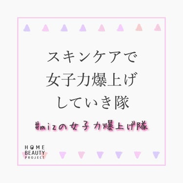 ソンバーユ無香料/尊馬油/ボディオイルを使ったクチコミ（1枚目）