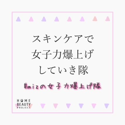 ソンバーユ無香料/尊馬油/ボディオイルを使ったクチコミ(1枚目)