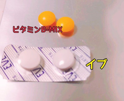 DHC ビタミンBミックス/DHC/美容サプリメントを使ったクチコミ(1枚目)