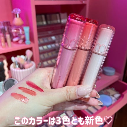 ザ ジューシーラスティングティント/rom&nd/リップティントを使ったクチコミ(4枚目)