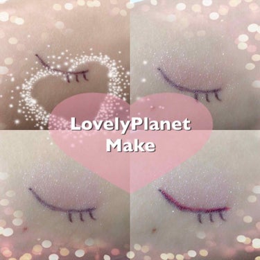 ☆LovelyPlanet☆

ピンクでラブリーな、でも惑星っぽく個性的なメイクをしてみましたヽ(^o^)そこまで個性的じゃないかもです💦
ご参考までに☺️


＿＿＿＿＿＿＿＿＿＿＿＿＿＿＿＿＿＿＿＿