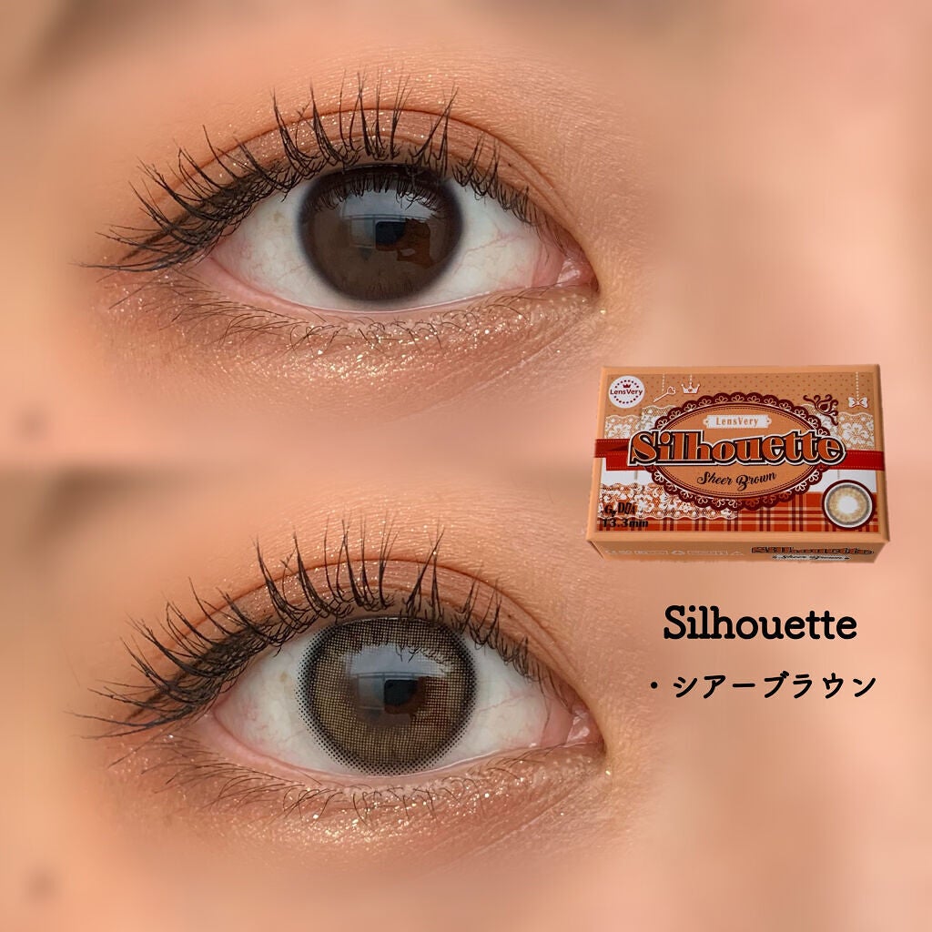 シルエットマンスリー/LensVery/1ヶ月(1MONTH)カラコンを使ったクチコミ(1枚目)