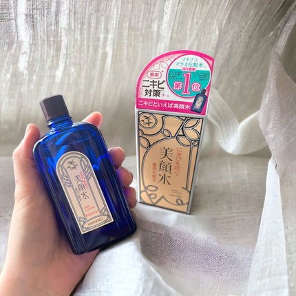 明色美顔水 薬用化粧水/美顔/化粧水を使ったクチコミ(1枚目)