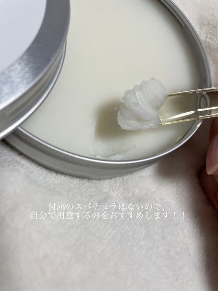 ã«ã¢ãã€ã« ãµã³ããã¥ã¢ã¹ ã¯ã¬ã³ãžã³ã°ãã¿ãŒ/THE BODY SHOP/ã¯ã¬ã³ãžã³ã°ããŒã ã䜿ã£ãã¯ãã³ãïŒ3æç®ïŒ