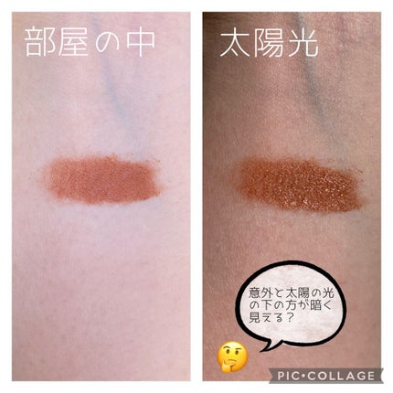 ロング&カラード ラッシュ/excel/マスカラを使ったクチコミ(4枚目)