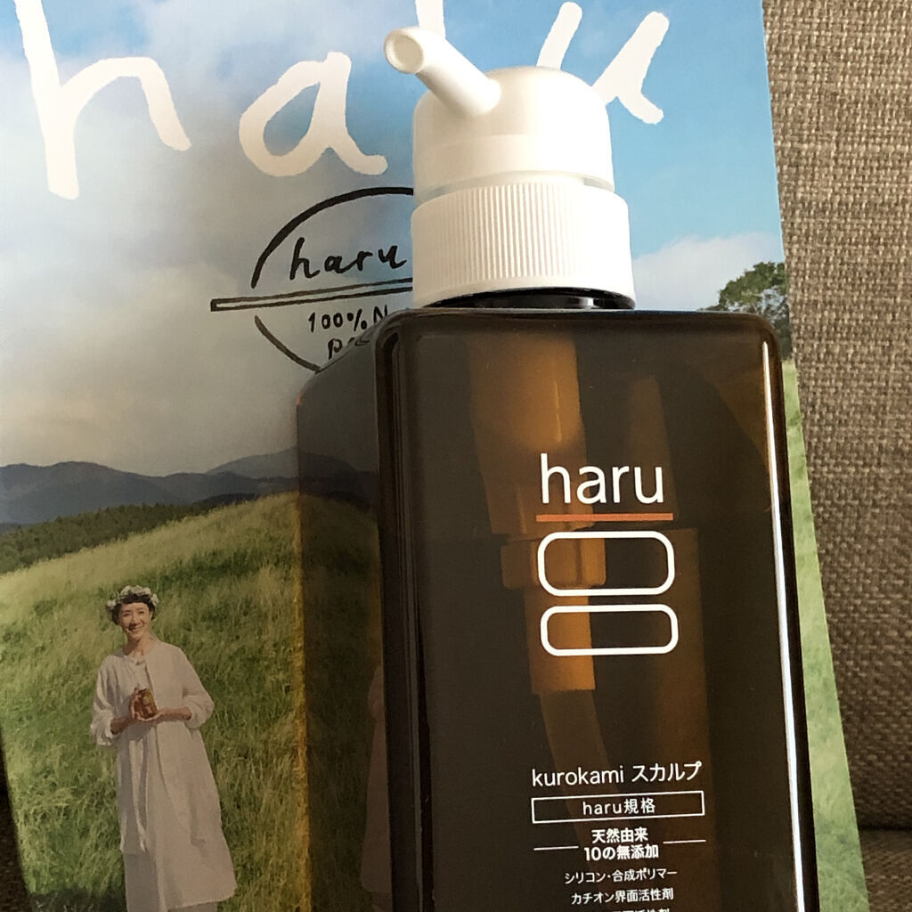 kurokamiスカルプ/haru/市販シャンプーを使ったクチコミ（1枚目）