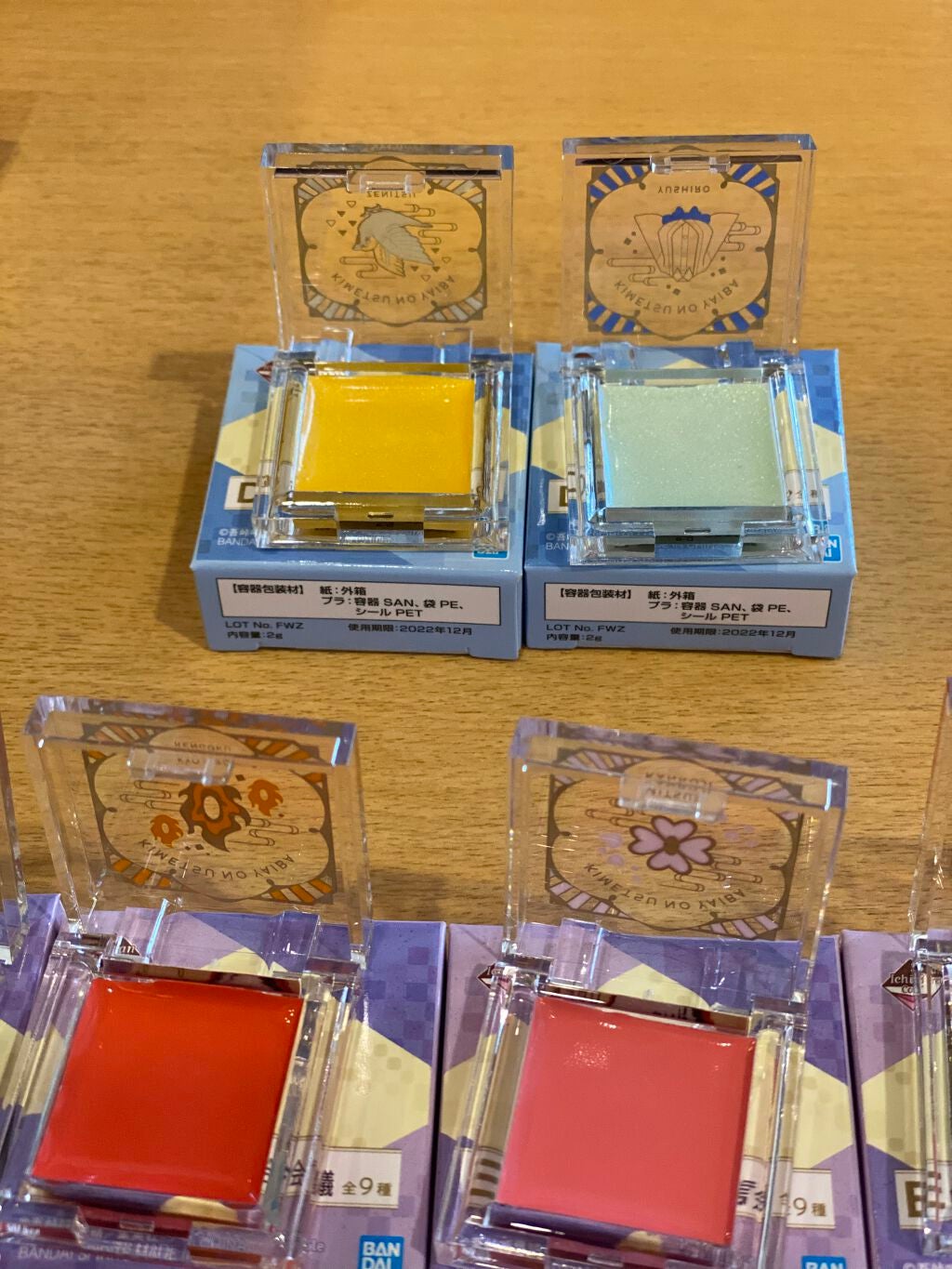 ぷぅぴぃ《紫コス部💜💗》 on LIPS 「今日は、鬼滅の刃一番コフレくじ、販売日ですー!!私が1日に2回..」(7枚目)