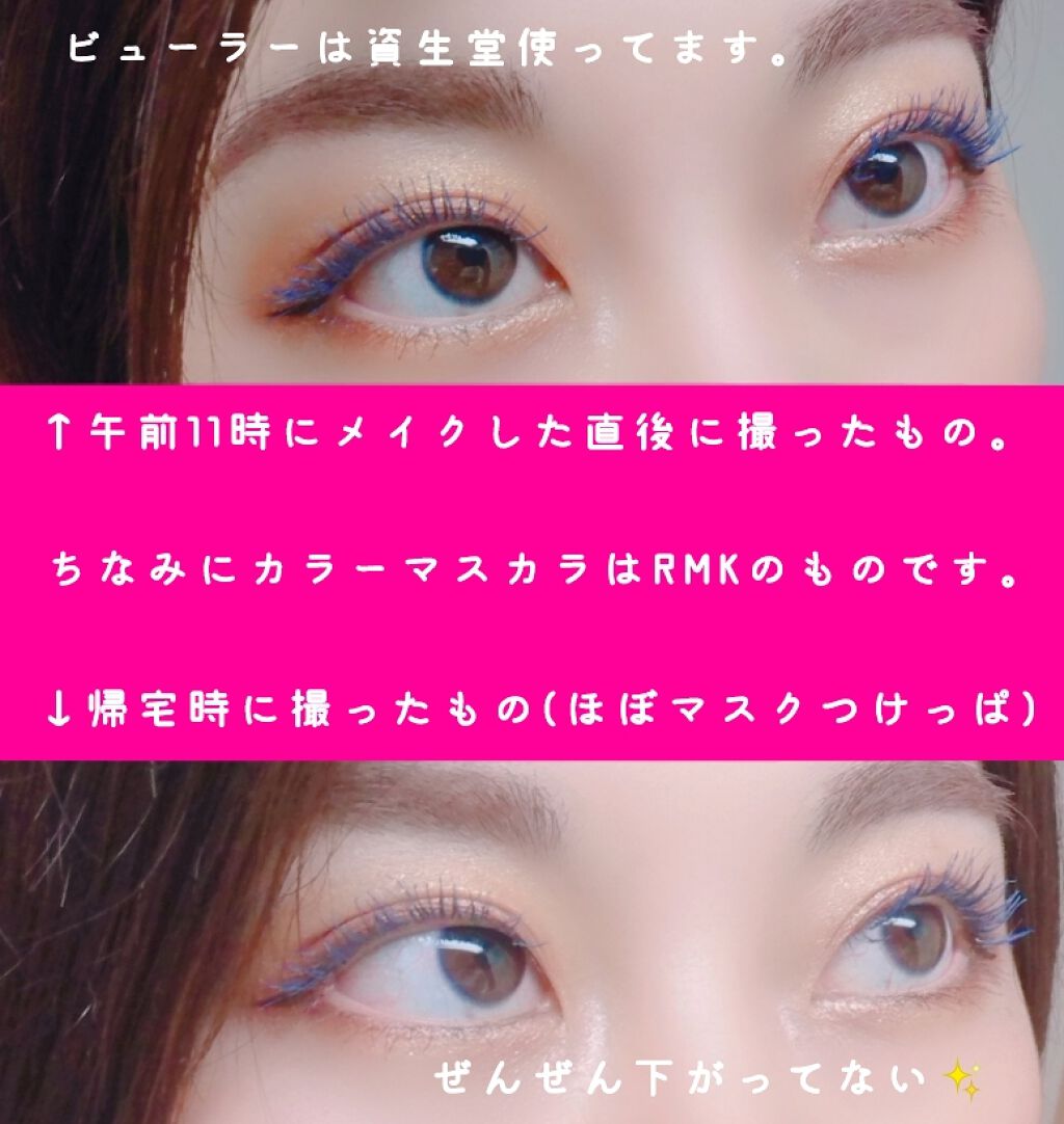 マスカラ ベース（ロング/ボリューム）/FASIO/マスカラ下地を使ったクチコミ（3枚目）