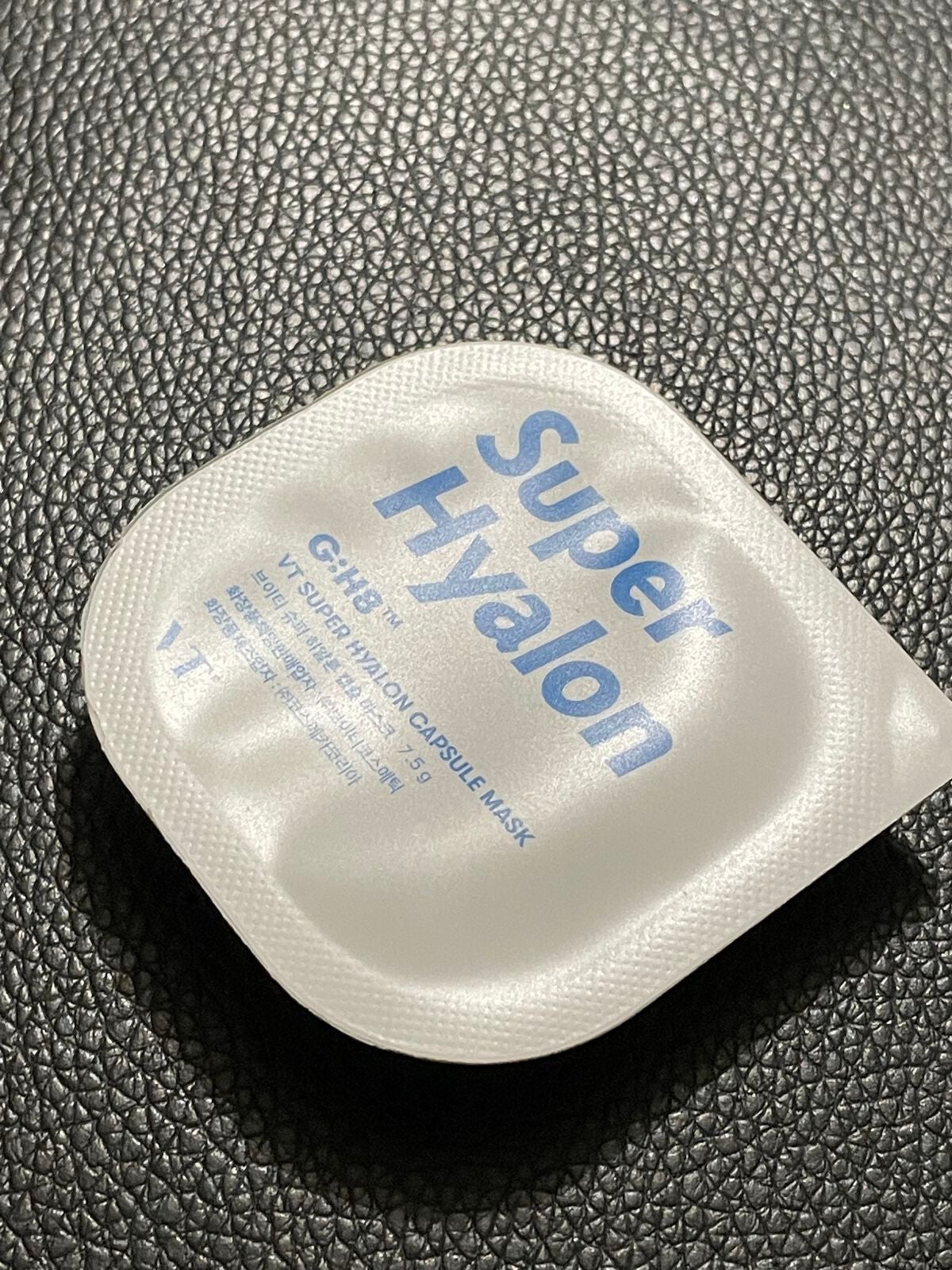 スーパーヒアルロン カプセルマスク/VT/洗い流すパック・マスクを使ったクチコミ(1枚目)