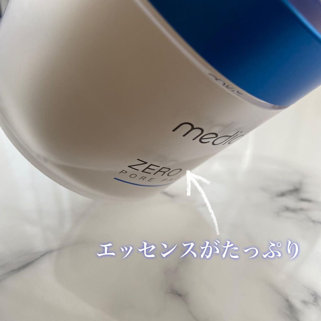 ゼロ毛穴パッド 2.0/MEDICUBE/トナーパッドを使ったクチコミ（3枚目）