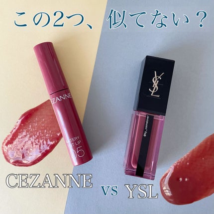 ウォータリーティントリップ/CEZANNE/リップティントを使ったクチコミ(1枚目)