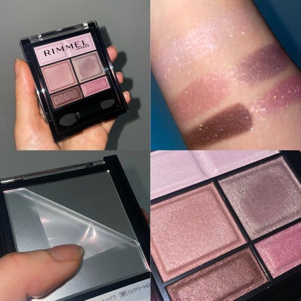 ワンダー スウィート アイシャドウ/リンメル ロンドン/アイシャドウパレットを使ったクチコミ(6枚目)