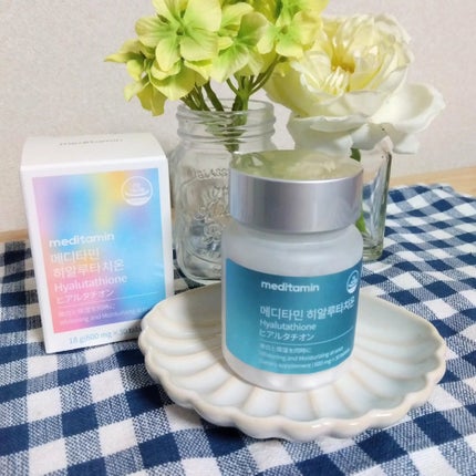 ヒアルタチオン/メディタミン/美容サプリメントを使ったクチコミ(1枚目)
