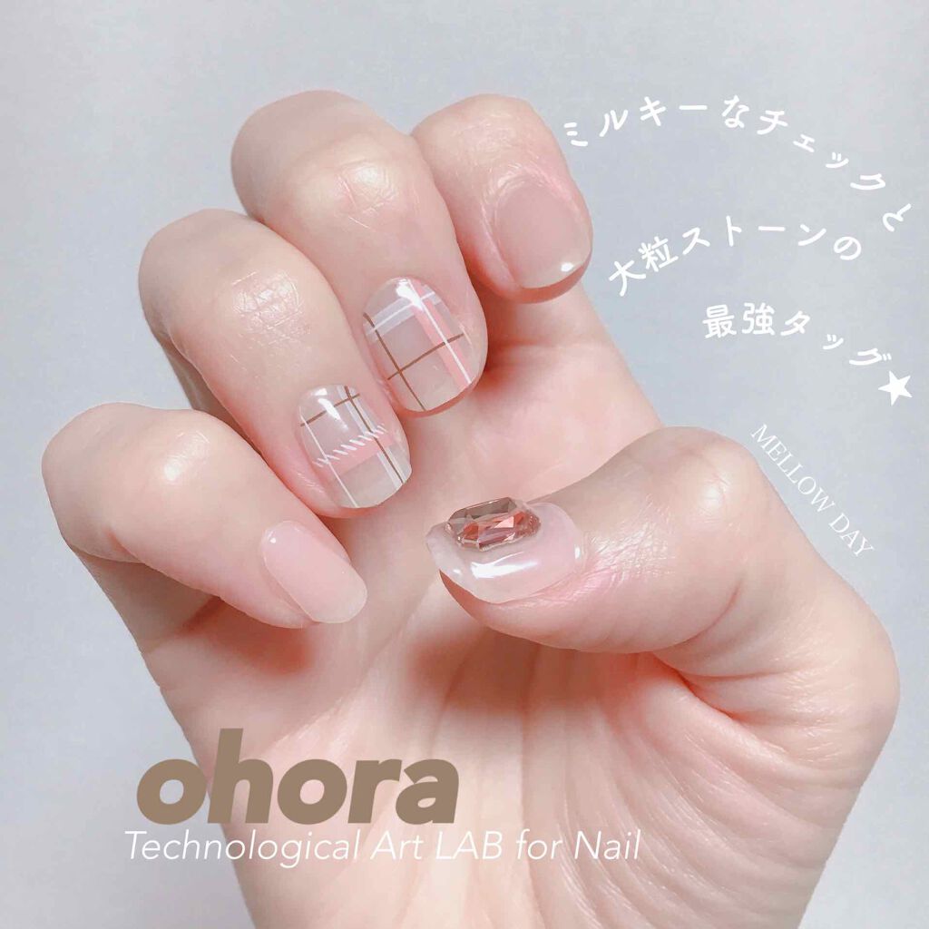 送料無料（一部地域を除く）】 ohora STITCH 15枚 くすみグリーン 春