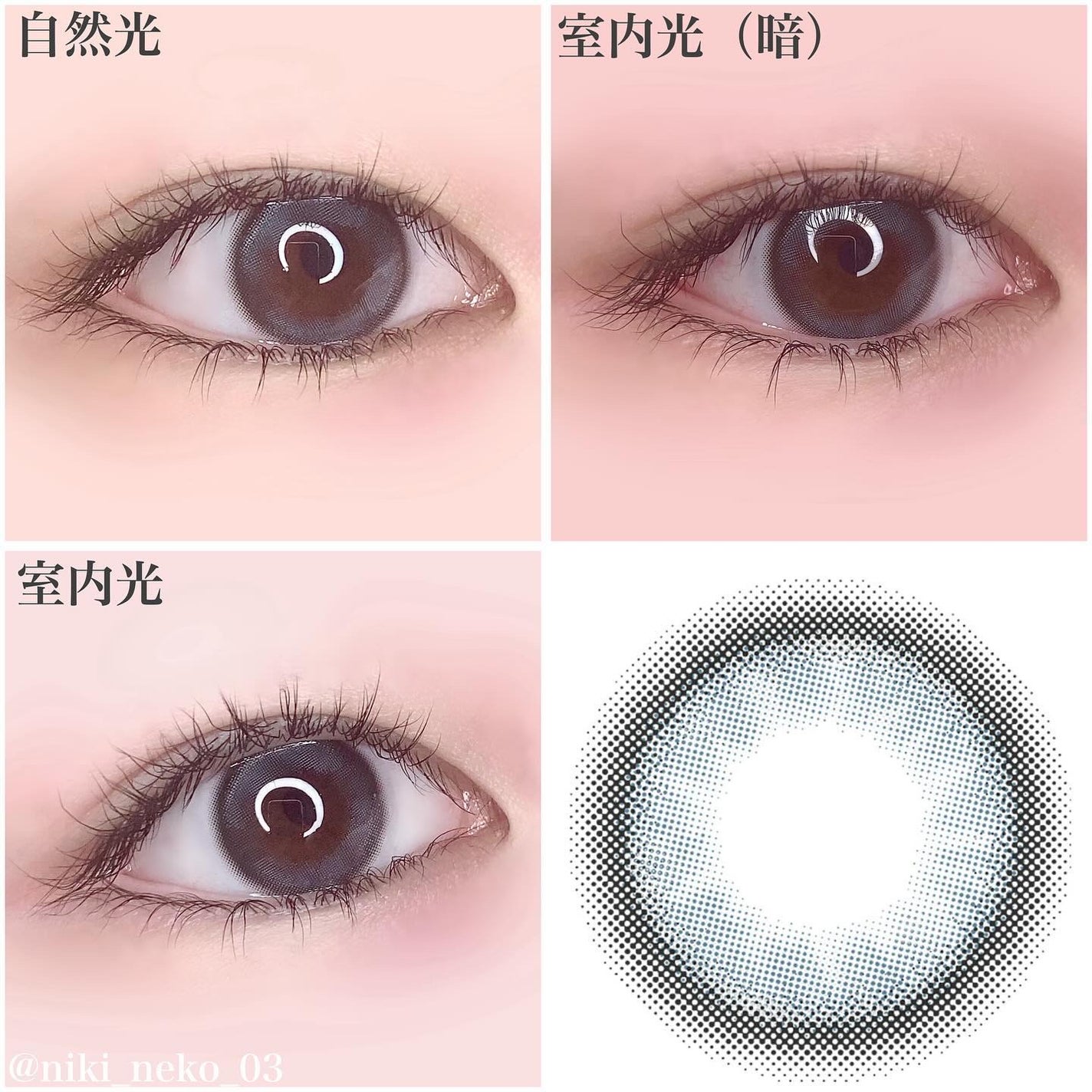 MOLAK 1day/MOLAK/ワンデー(1DAY)カラコンを使ったクチコミ(3枚目)